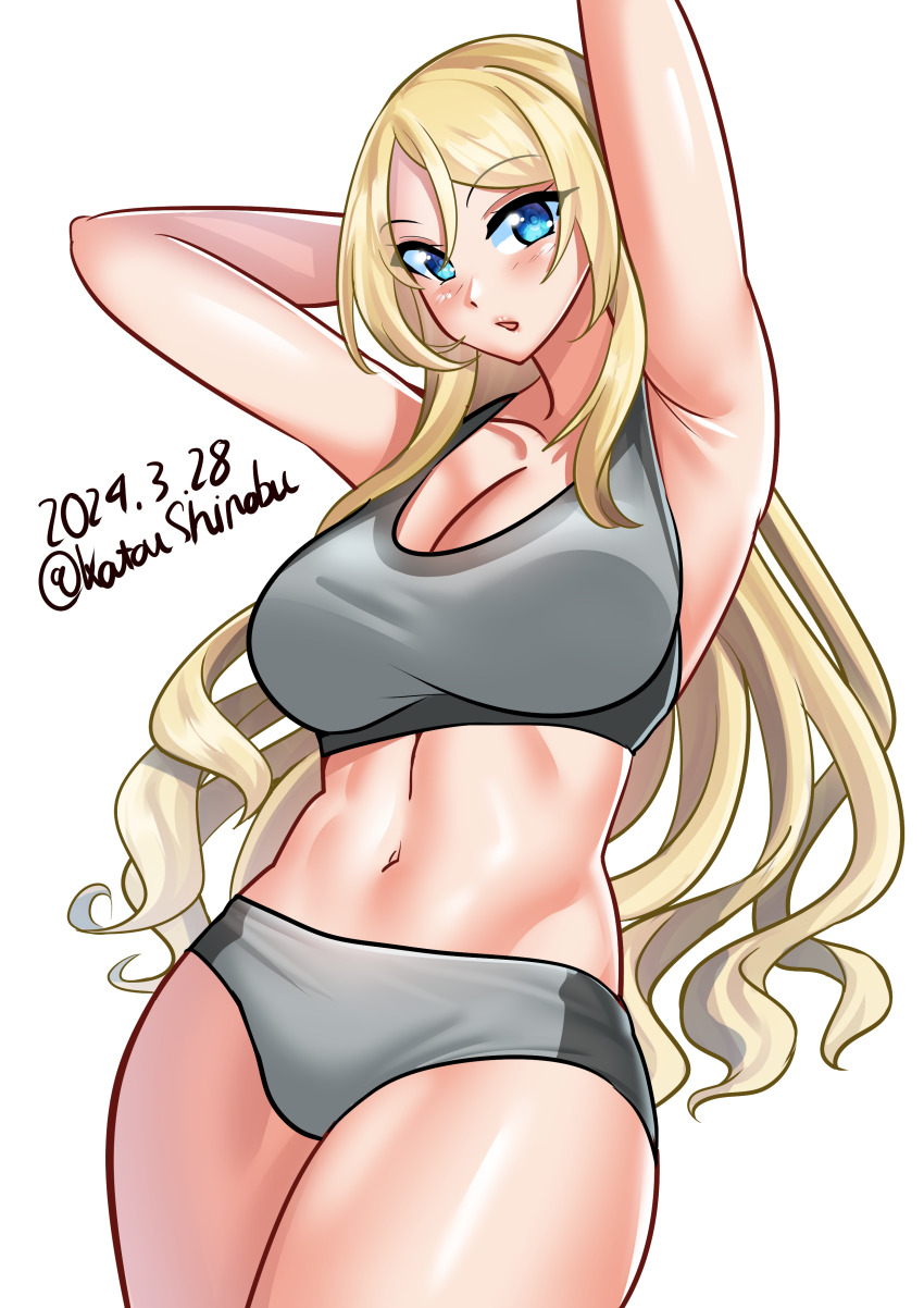 Kantai Collection Rule 34 Image