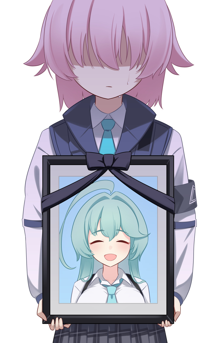 Hoshino (Blue Archive) Rule 34 Image