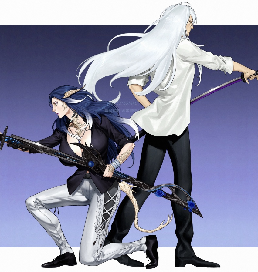 Au Ra (Final Fantasy) Rule 34 Image