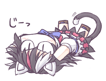 Kijin Seija (Touhou) Rule 34 Image