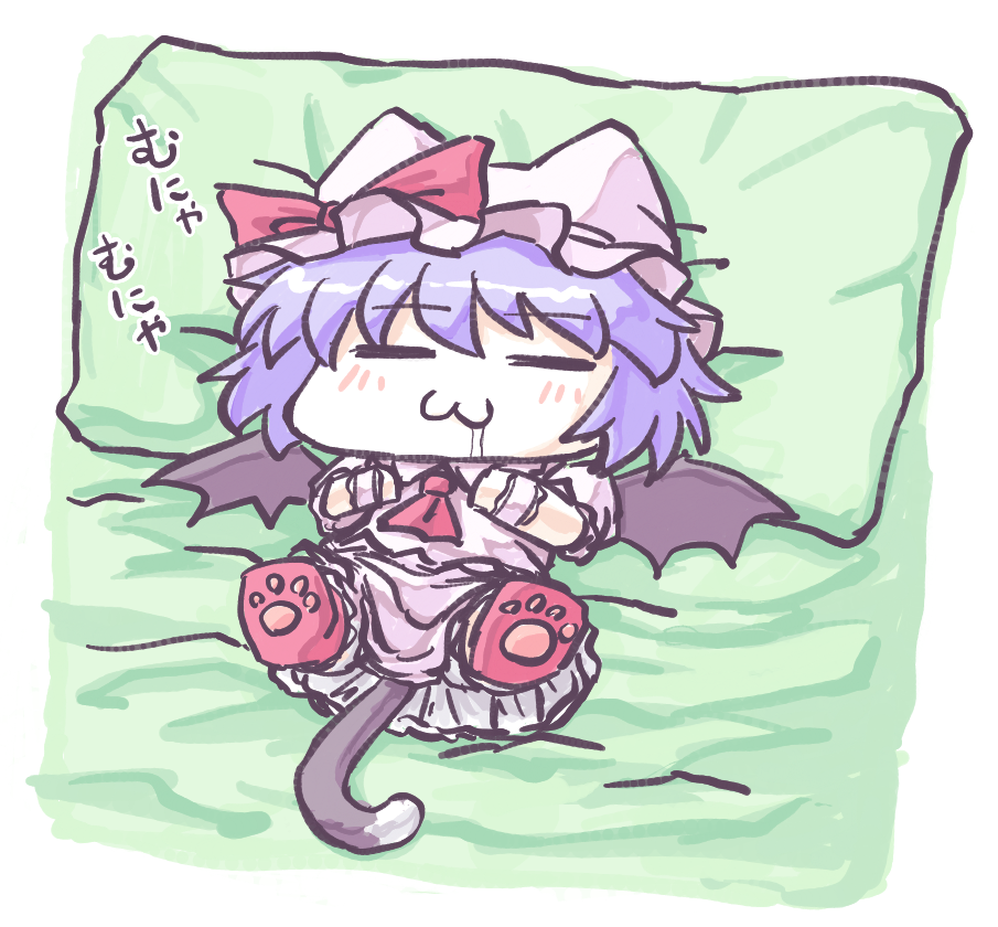 Remilia Scarlet (Touhou) Rule 34 Image