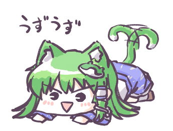 Kochiya Sanae (Touhou) Rule 34 Image