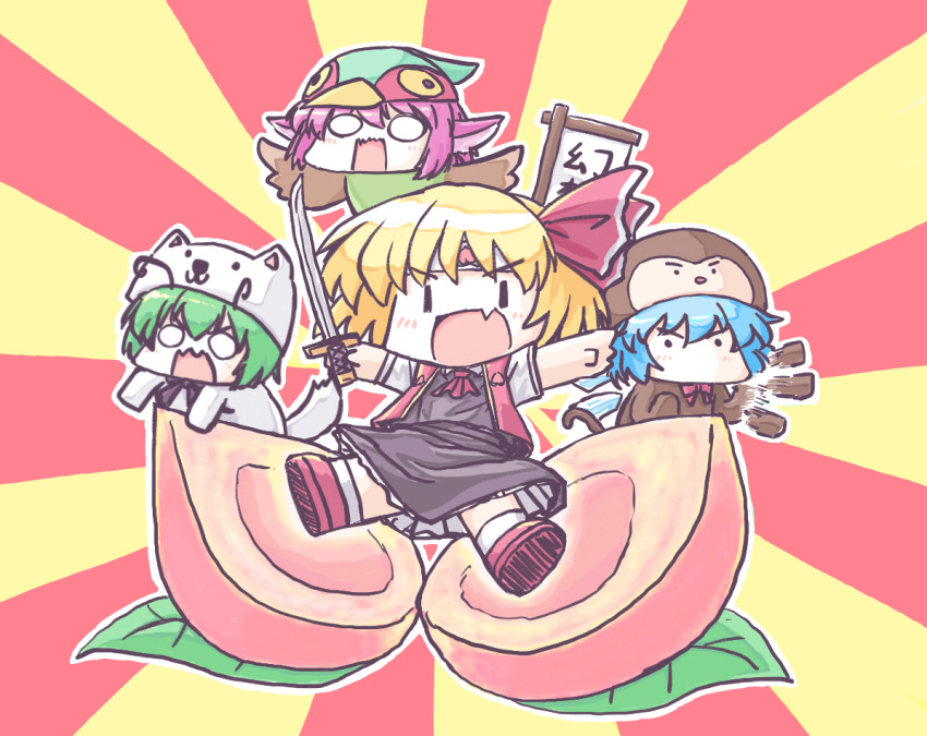 Cirno (Touhou) Rule 34 Image