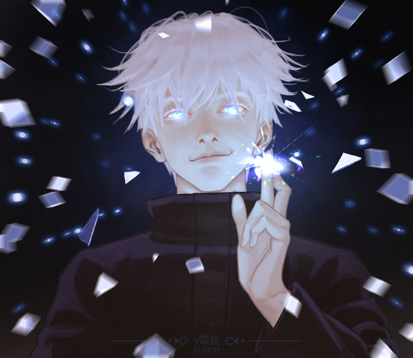 Gojou Satoru (Jujutsu Kaisen) Rule 34 Image