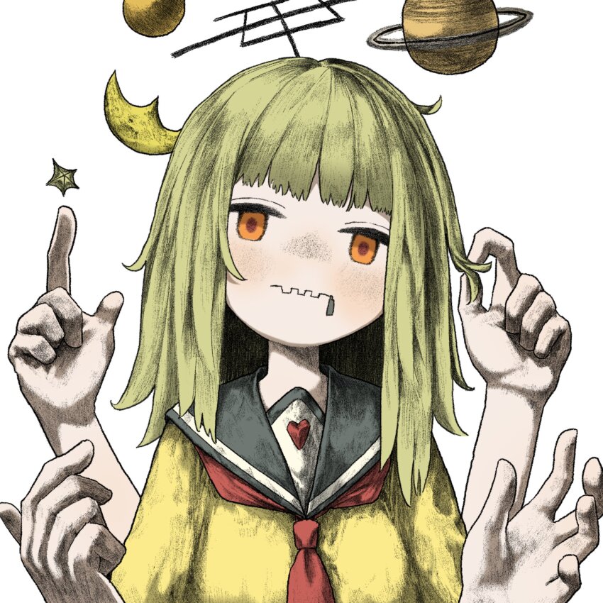 Utau Rule 34 Image