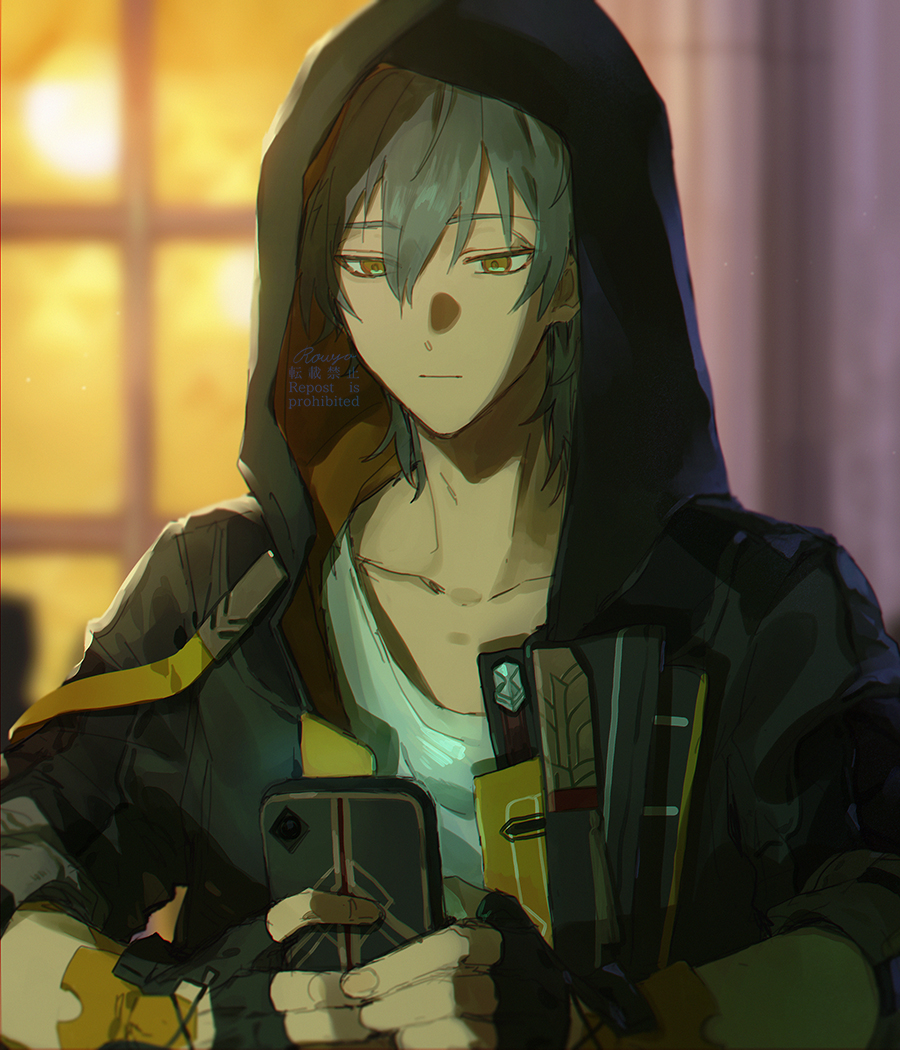 Caelus (Honkai: Star Rail) Rule 34 Image