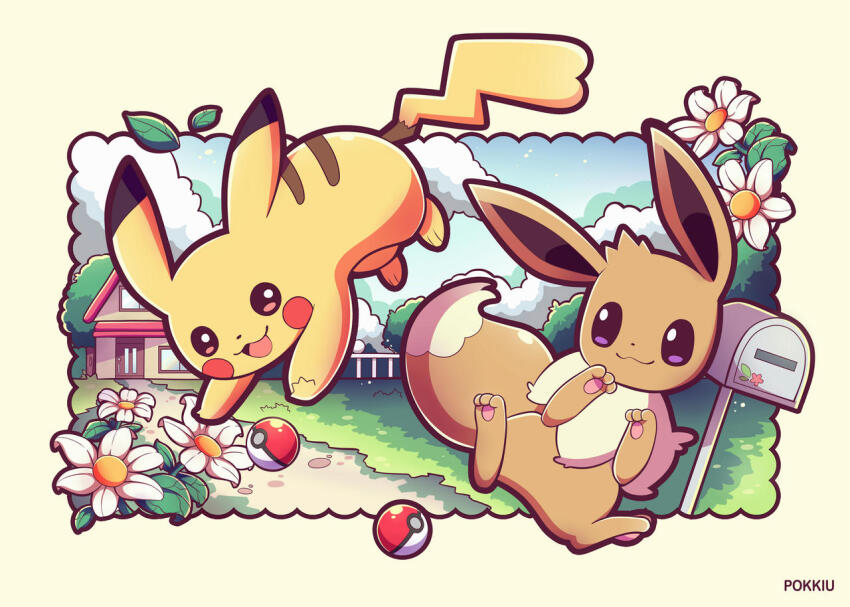 Eevee (Nintendo) Rule 34 Image