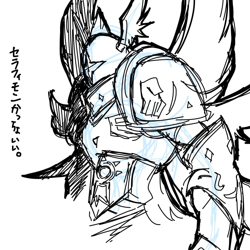 Digimon Rule 34 Image