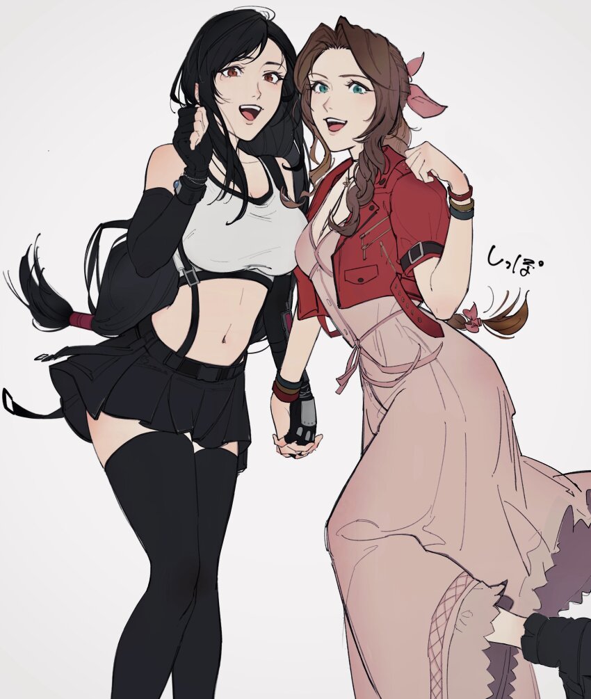 Aerith Gainsborough (Final Fantasy) Rule 34 Image