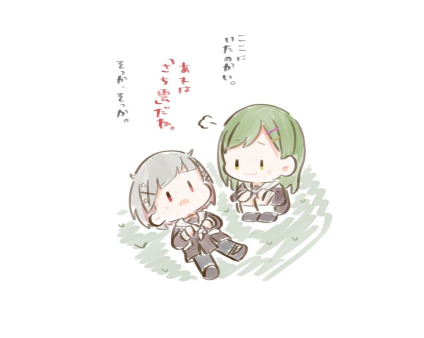 Yugiri Tsuzuri (Link! Like! Love Live!) Rule 34 Image