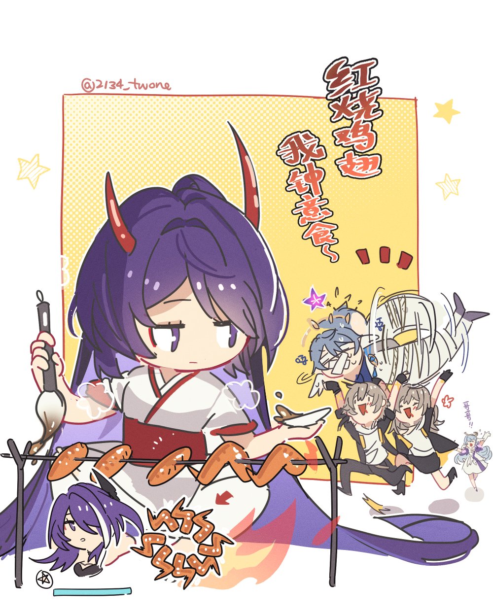 Acheron (Honkai: Star Rail) Rule 34 Image