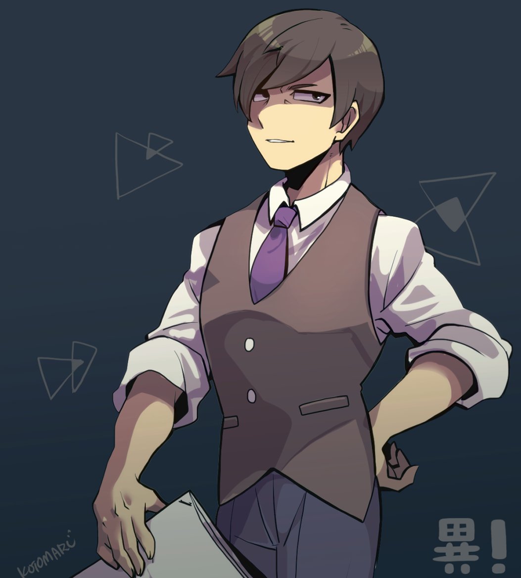 Kotomaru (Kotokoto Kottan) Rule 34 Image