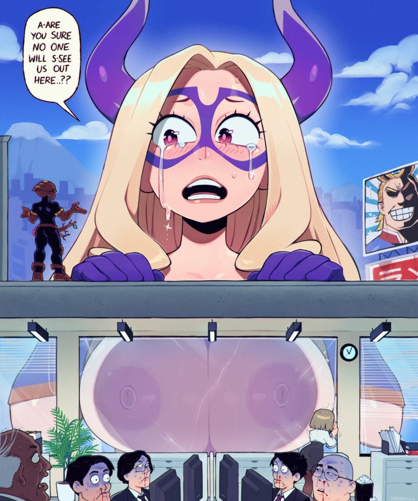 All Might (Boku No Hero Academia) Rule 34 Image