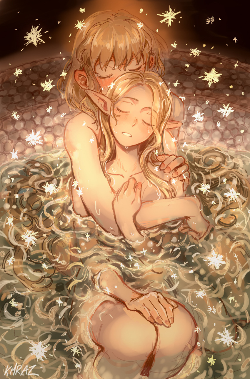 Falin Touden (Dungeon Meshi) Rule 34 Image