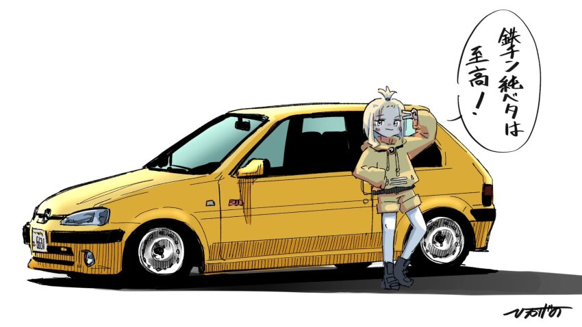 Original Rule 34 Image