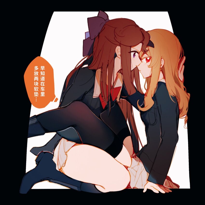 Saijou Claudine (Shoujo Kageki Revue Starlight) Rule 34 Image
