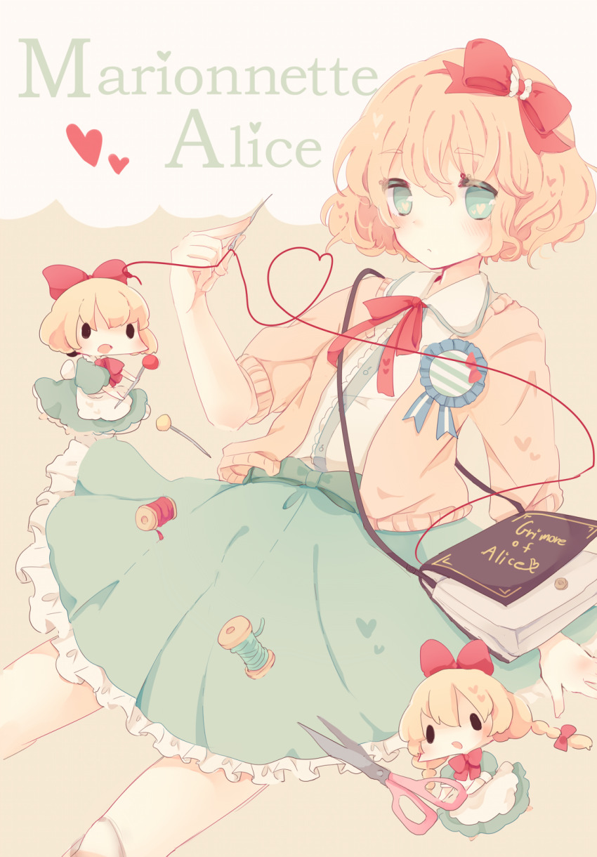 Alice Margatroid (Touhou) Rule 34 Image