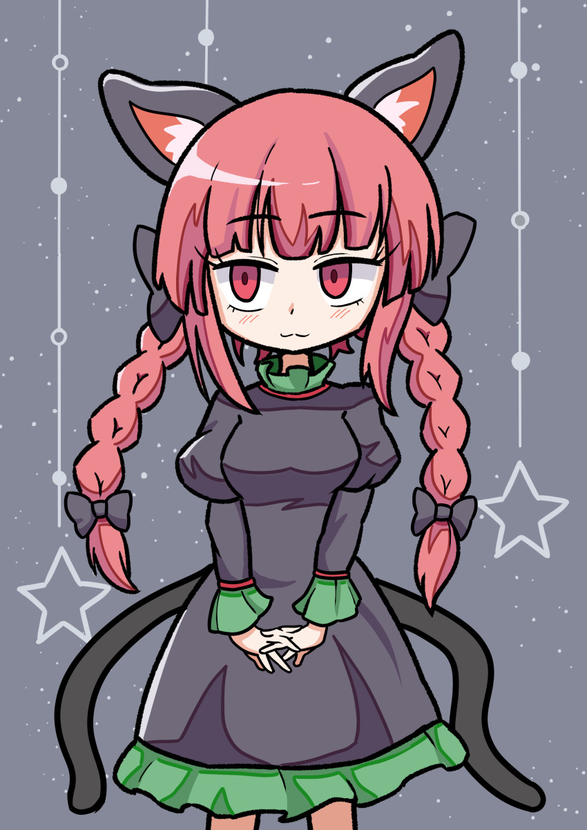 Kaenbyou Rin (Touhou) Rule 34 Image