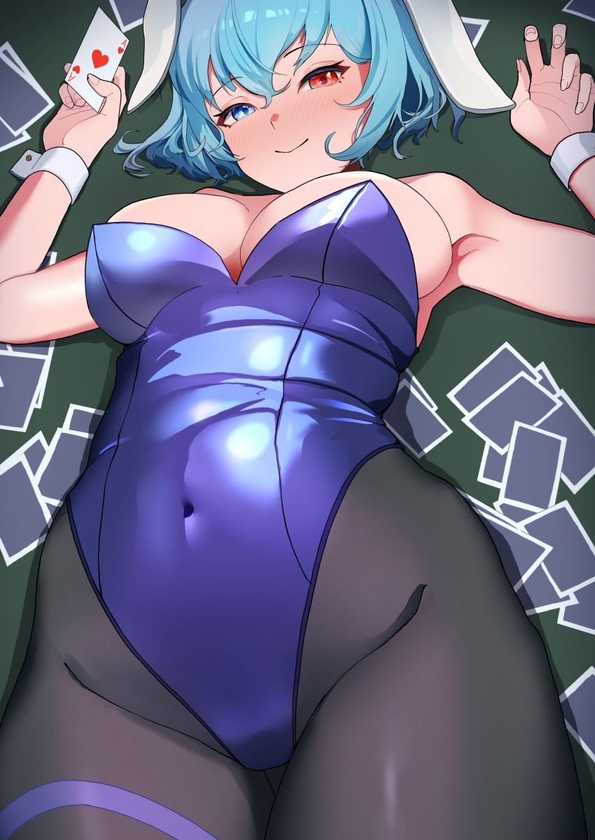 Tatara Kogasa (Touhou) Rule 34 Image