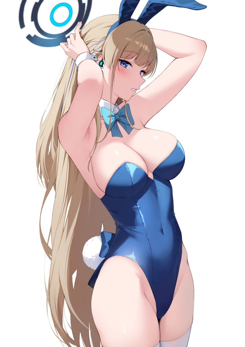 Toki (Blue Archive) Rule 34 Image