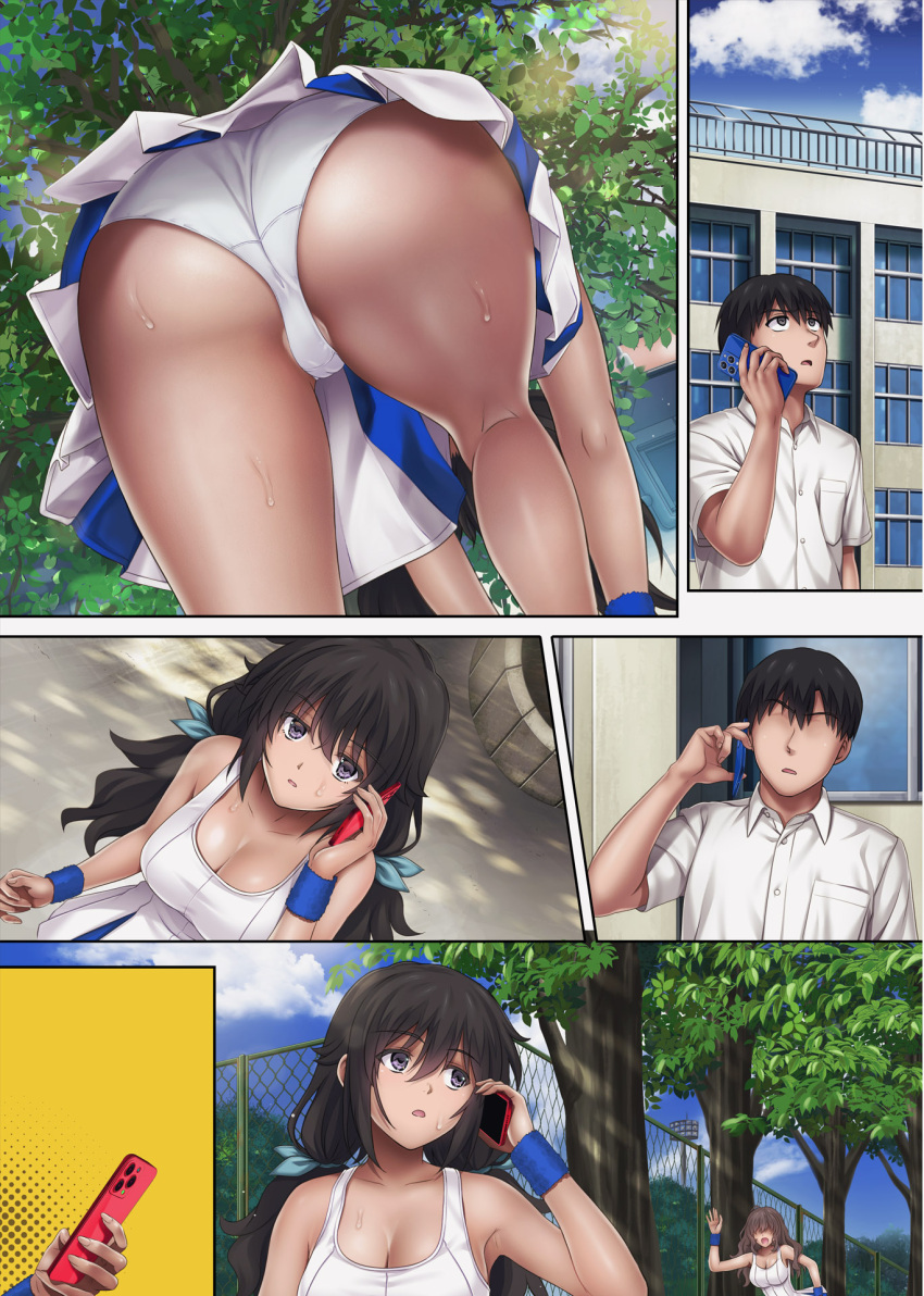 Midareuchi Rule 34 Image