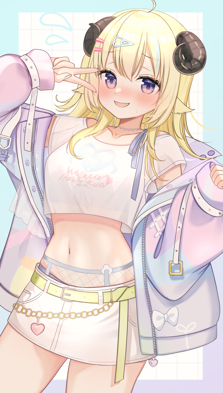 Tsunomaki Watame (Hololive) Rule 34 Image
