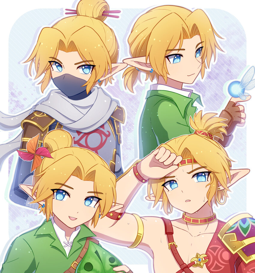 Link (Enni) Rule 34 Image