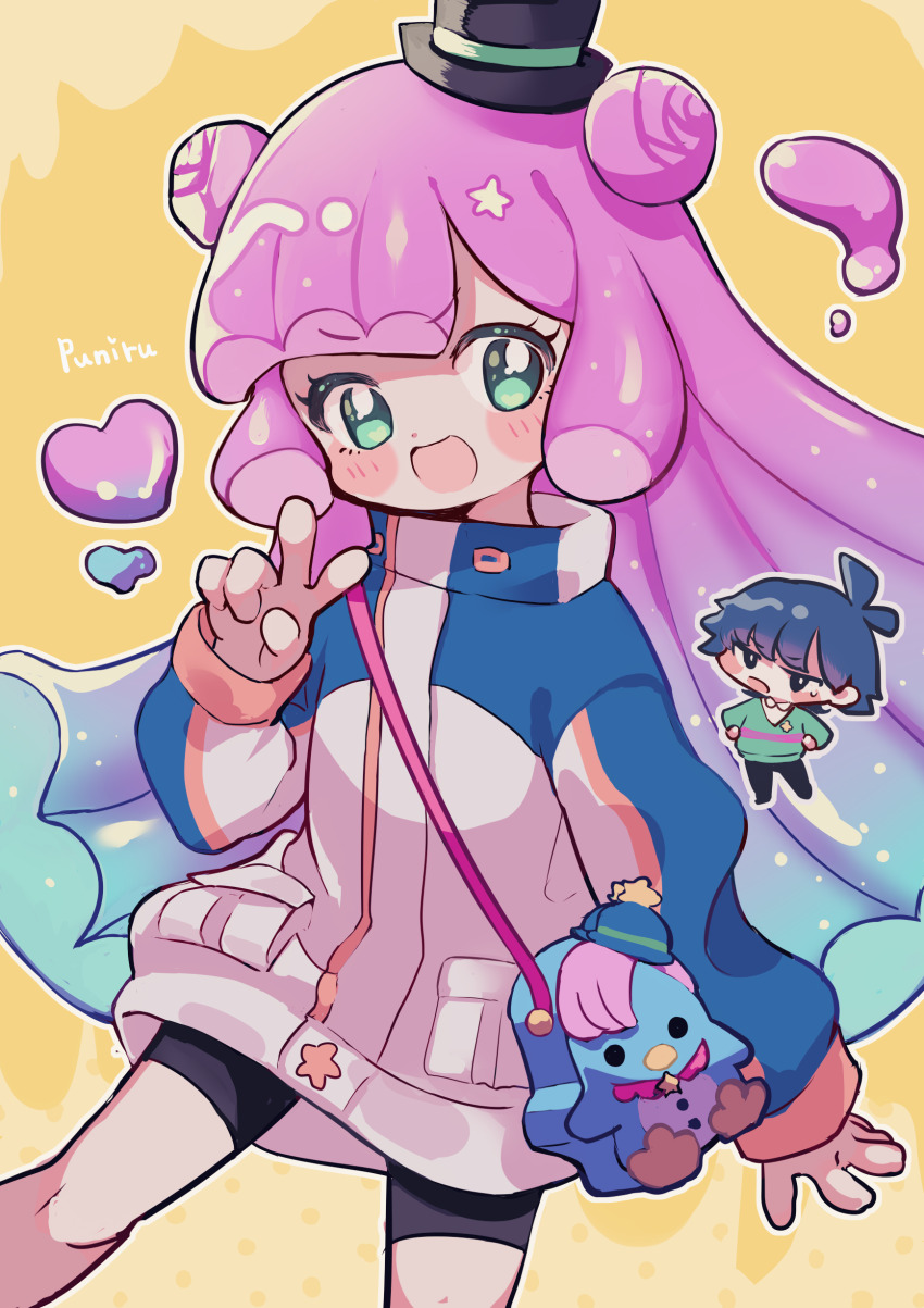 Puniru (Puniru Wa Kawaii Slime) Rule 34 Image