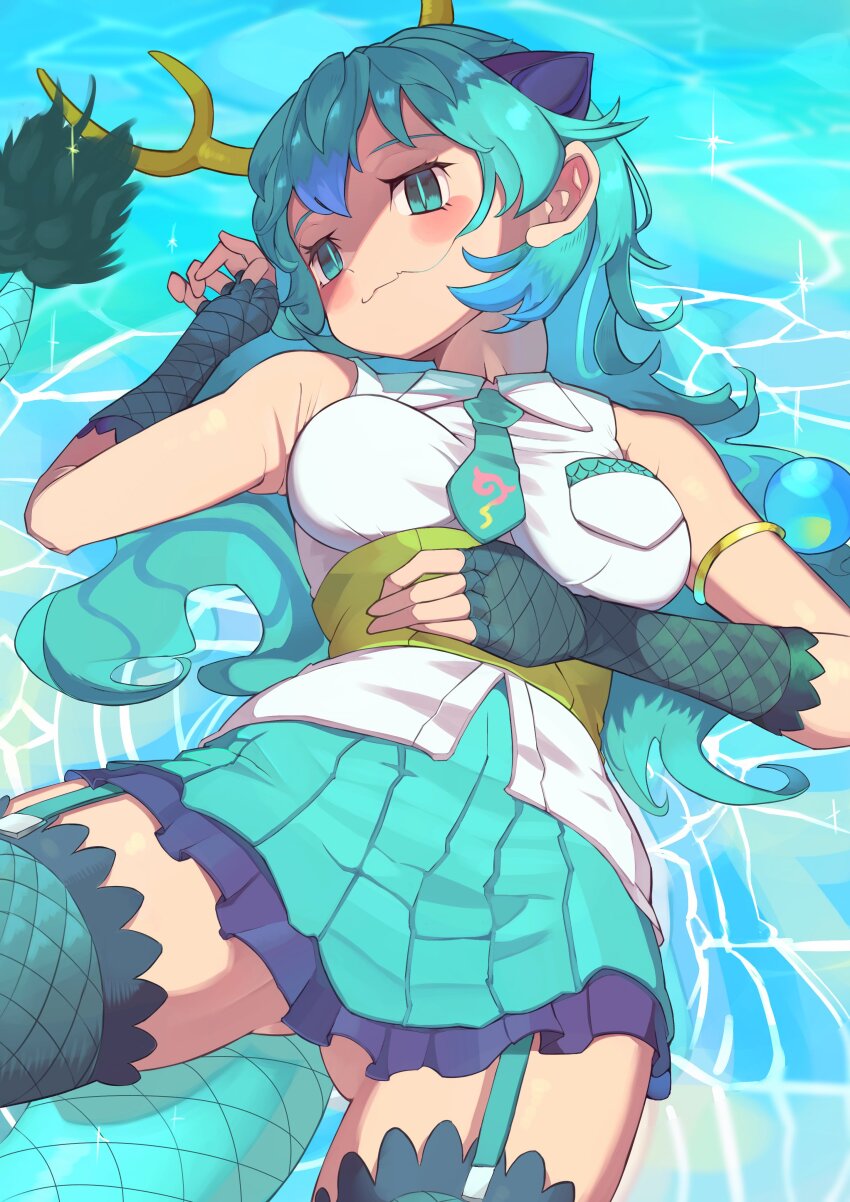 Blue Dragon (Kemono Friends) Rule 34 Image