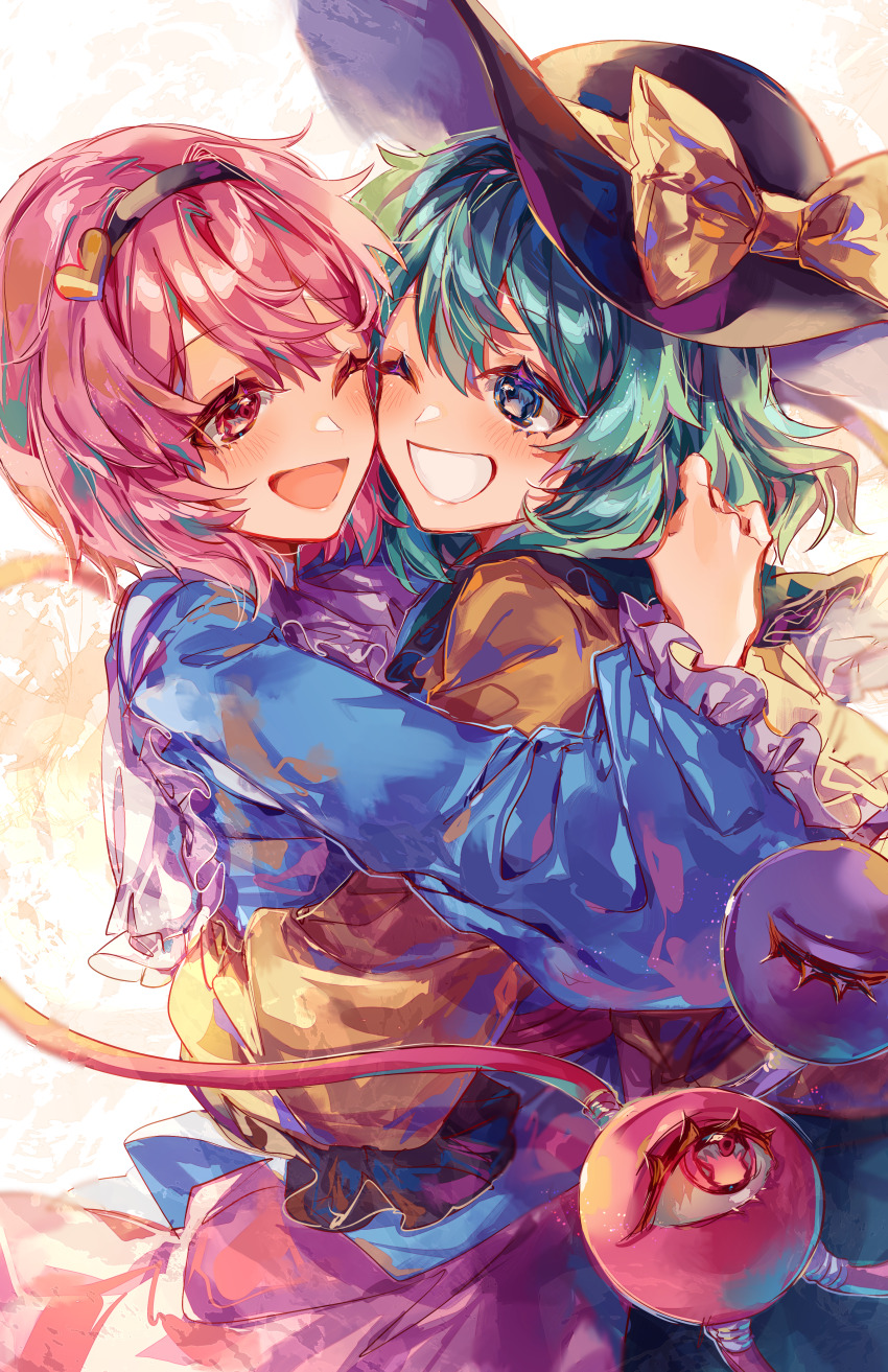 Komeiji Koishi (Touhou) Rule 34 Image