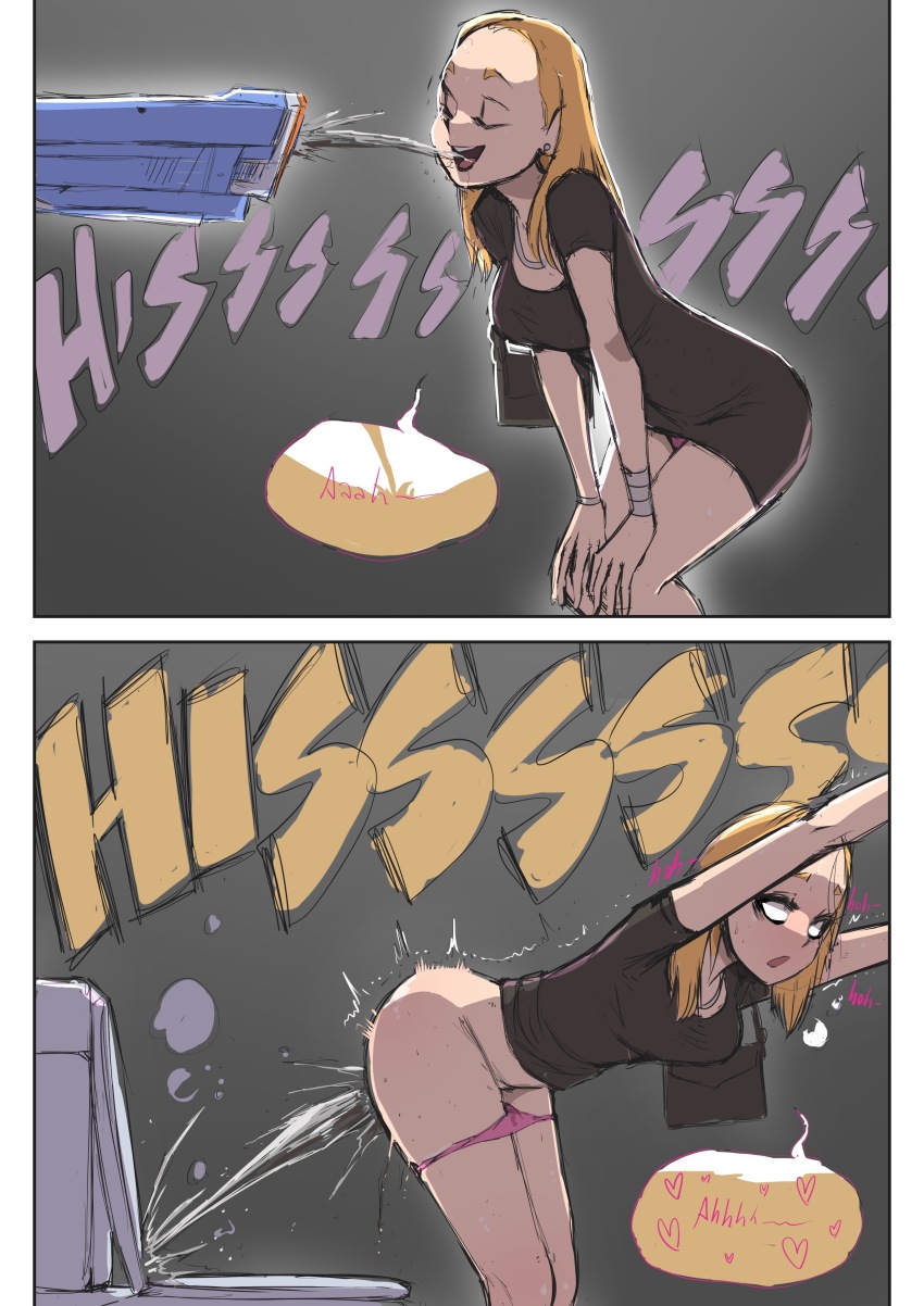 Original Rule 34 Image
