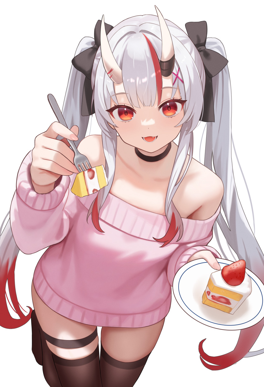 Nakiri Ayame (Hololive) Rule 34 Image