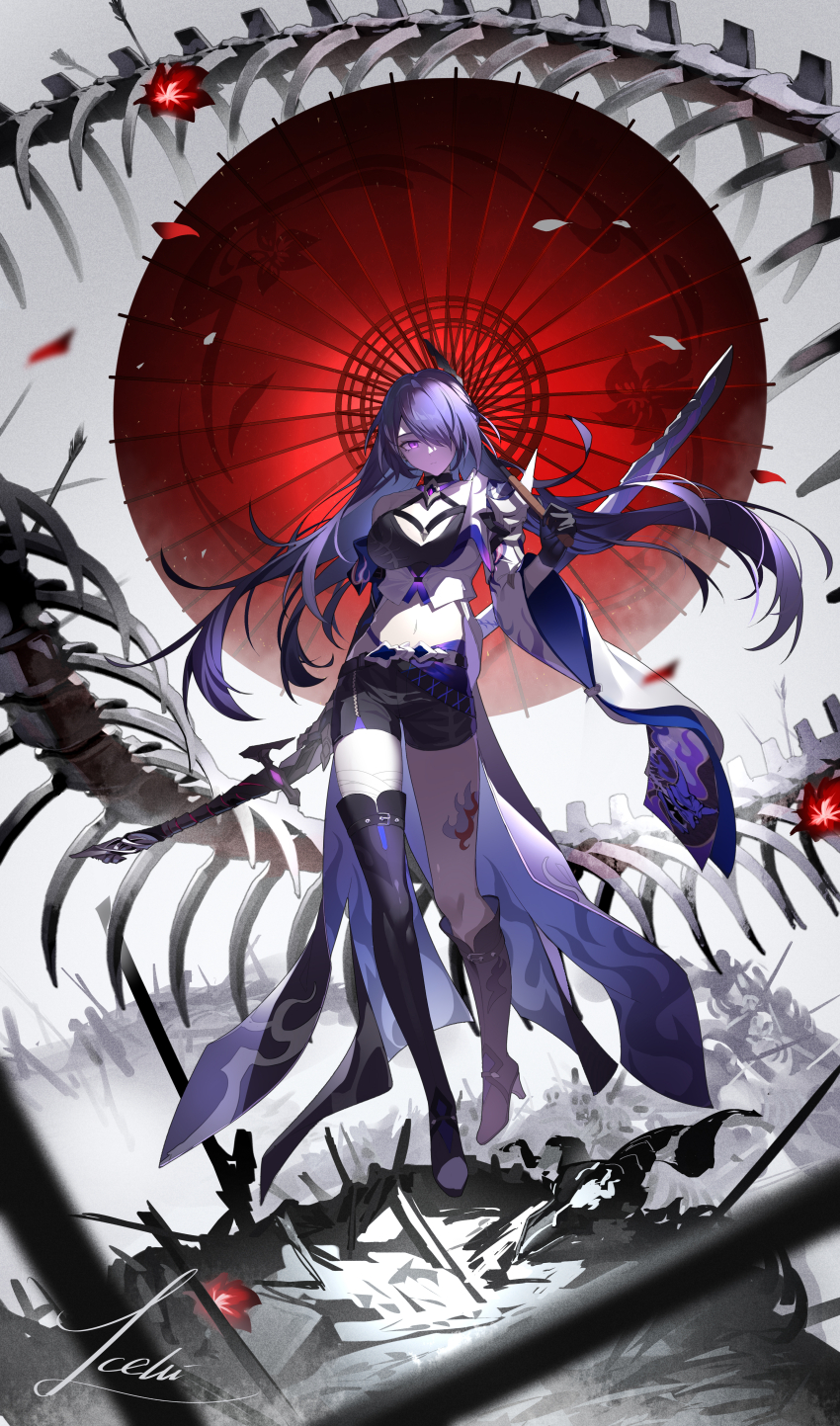 Acheron (Honkai: Star Rail) Rule 34 Image