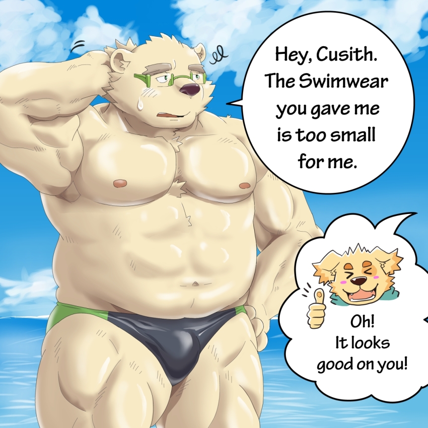 Tokyo Houkago Summoners Rule 34 Image