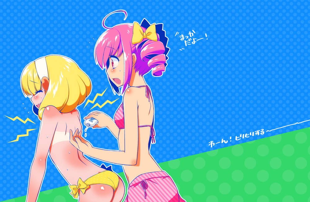 Hoshizora Miyuki (Kise Yayoi) Rule 34 Image