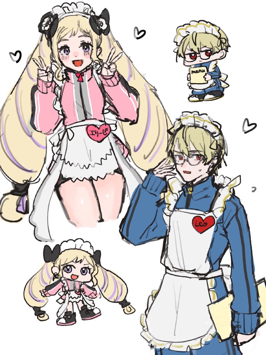 Elise (Fire Emblem) Rule 34 Image