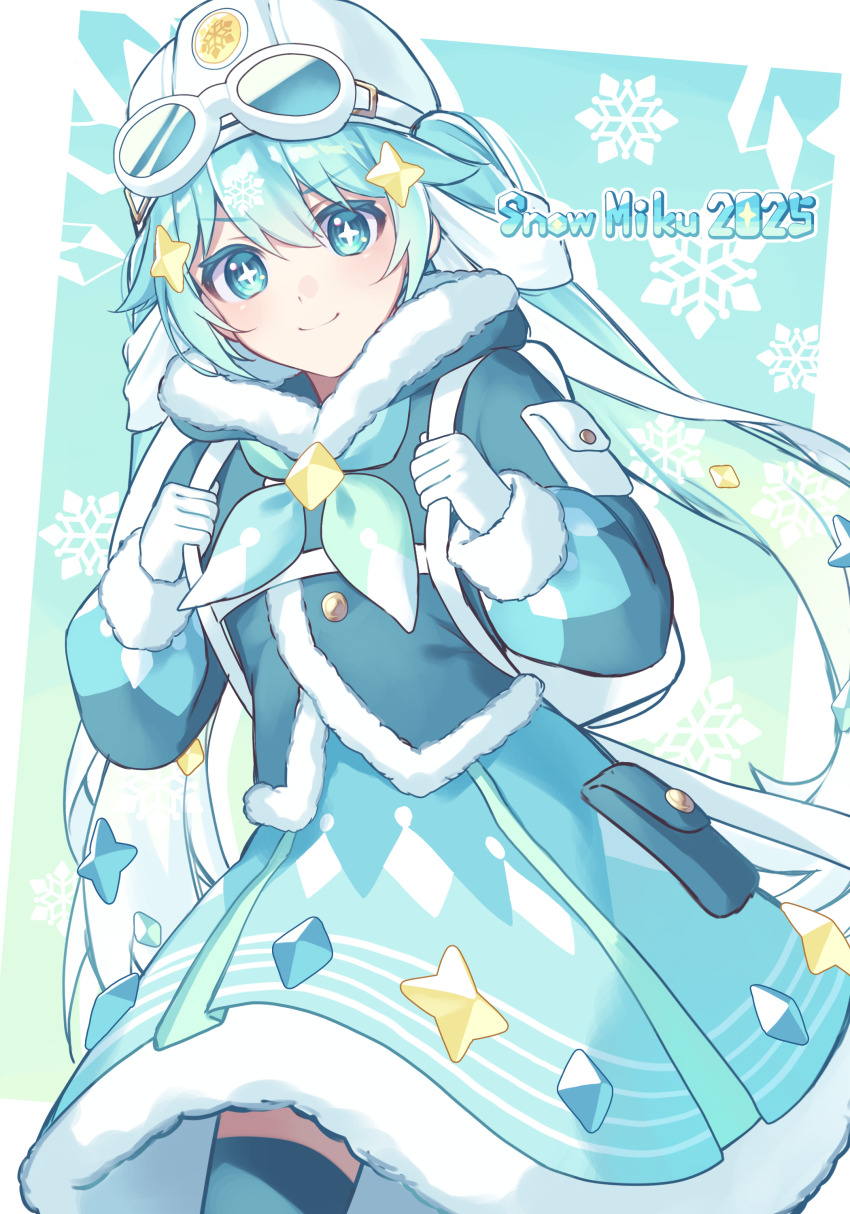 Hatsune Miku (Vocaloid) Rule 34 Image