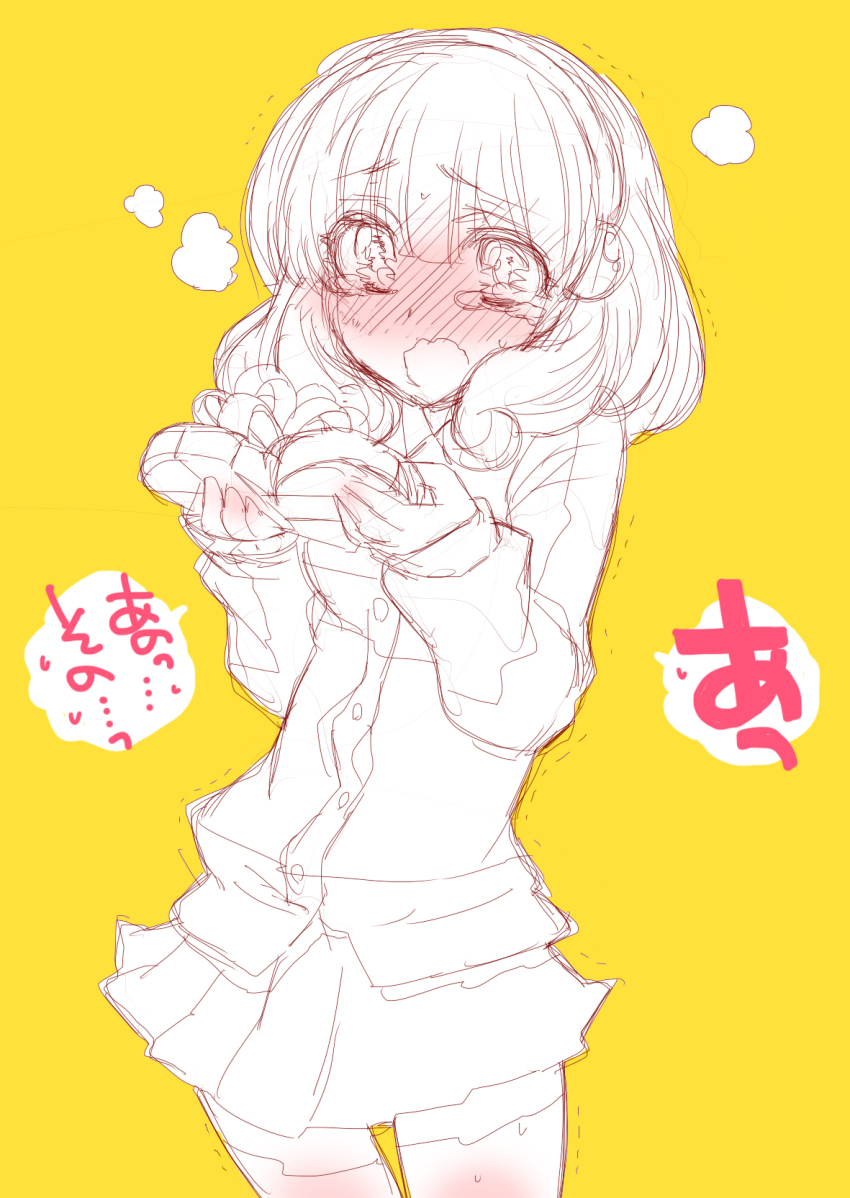 Kise Yayoi Rule 34 Image