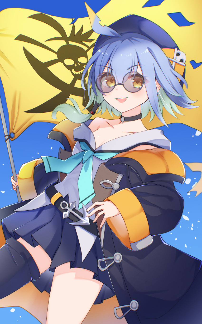 Shadowverse Rule 34 Image
