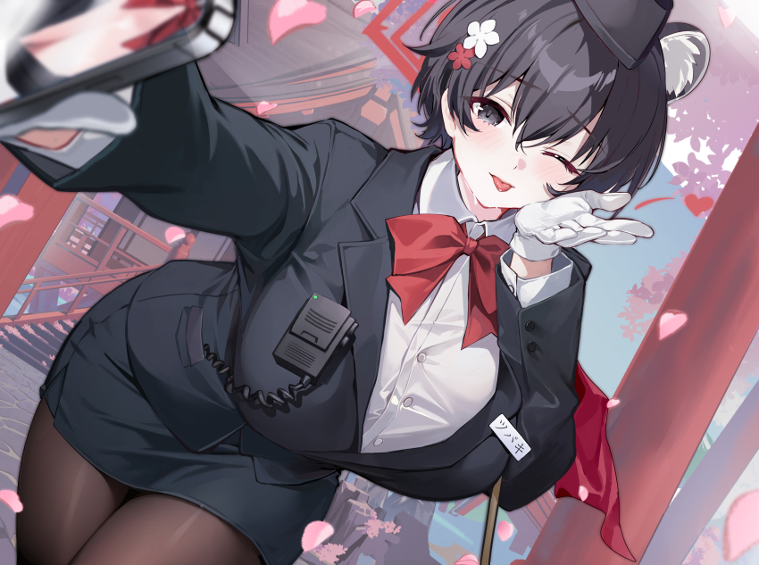 Tsubaki (Blue Archive) Rule 34 Image