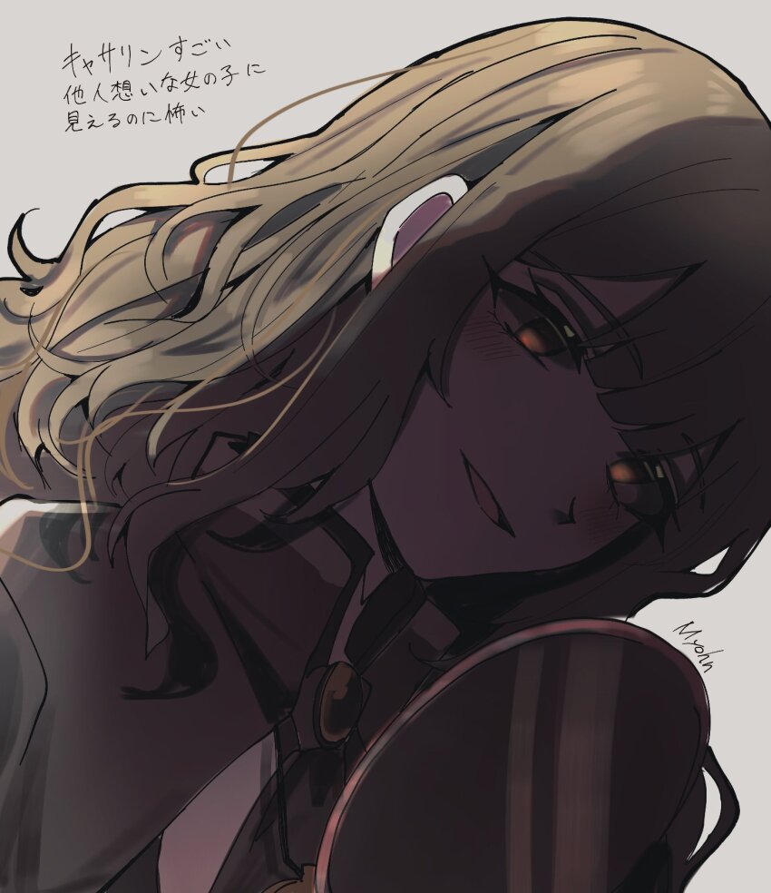 Limbus Company Rule 34 Image