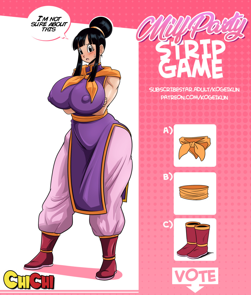 Chichi (Dragon Ball) Rule 34 Image