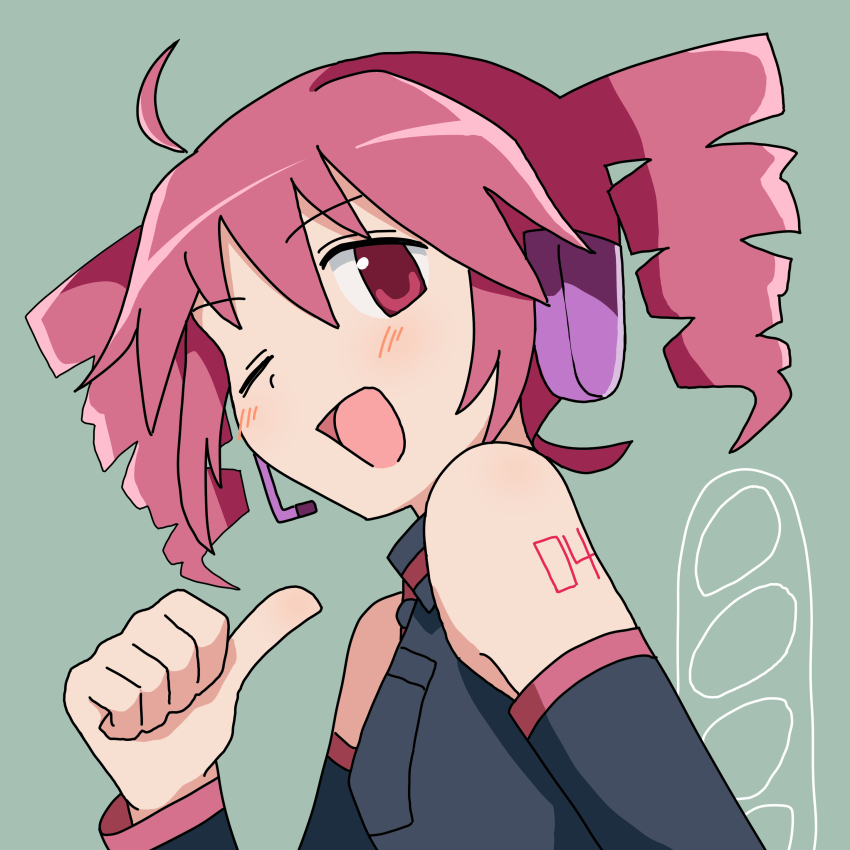 Kasane Teto (Utau) Rule 34 Image