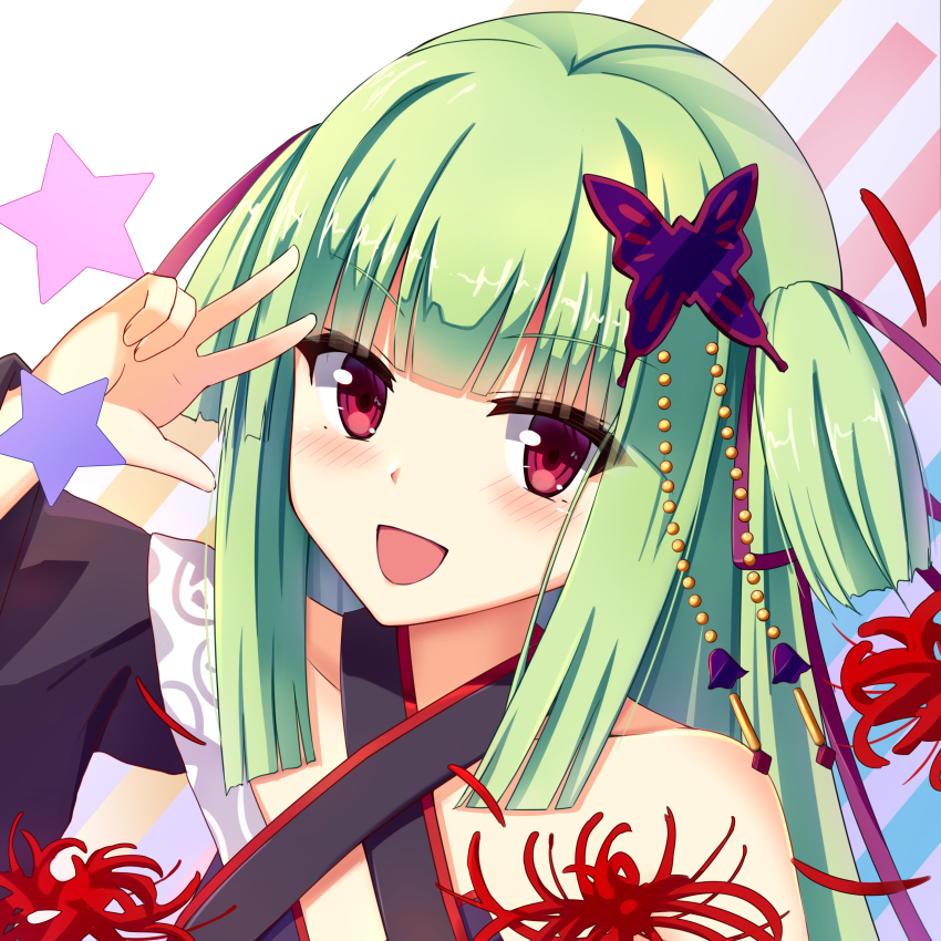 Murasame (Senren) Rule 34 Image