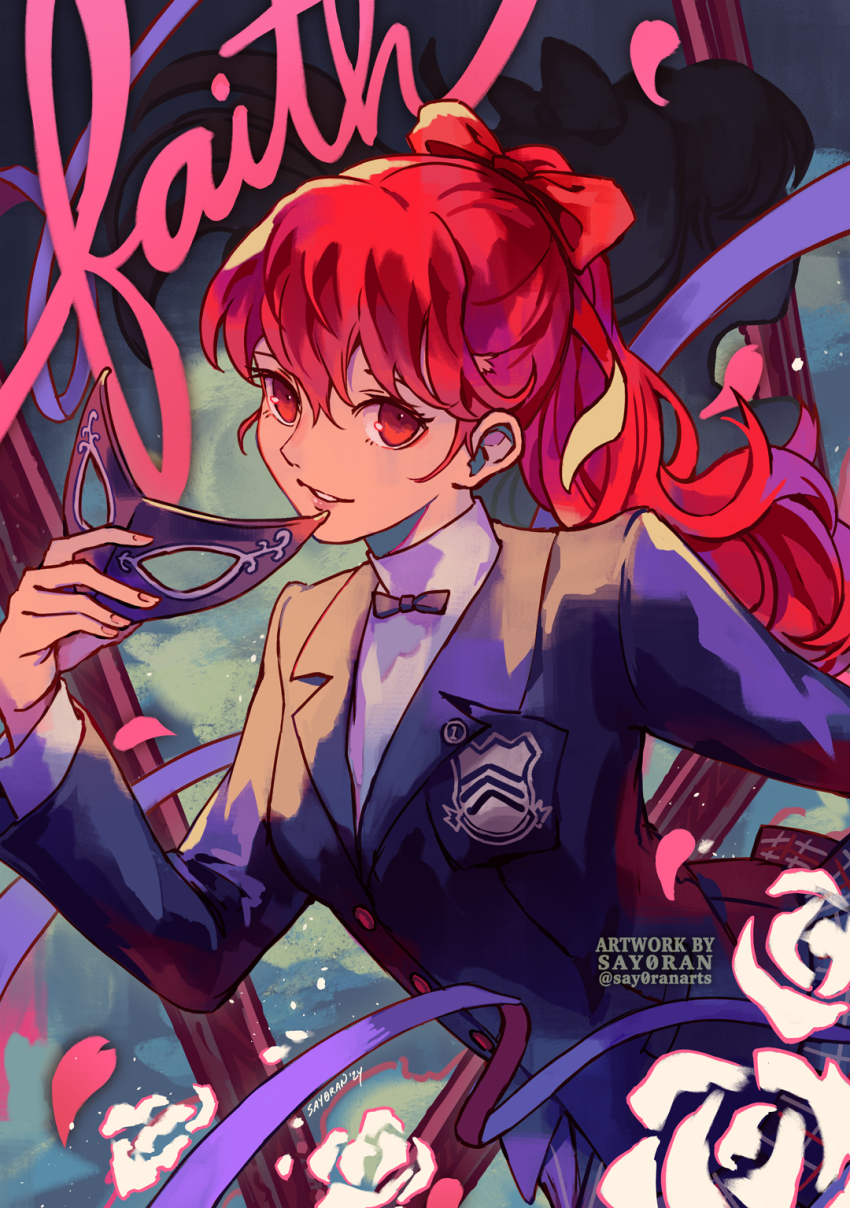 Yoshizawa Kasumi (Persona) Rule 34 Image