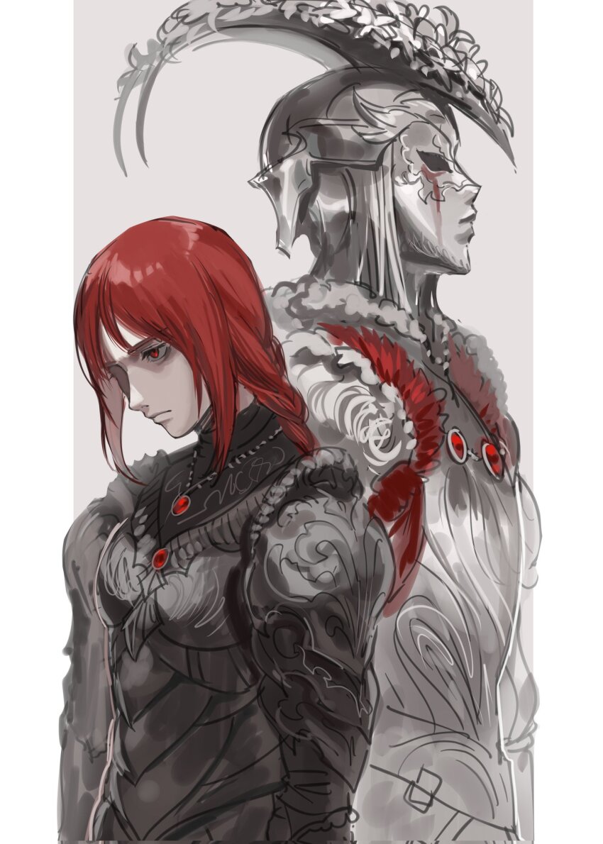 Elden Ring Rule 34 Image