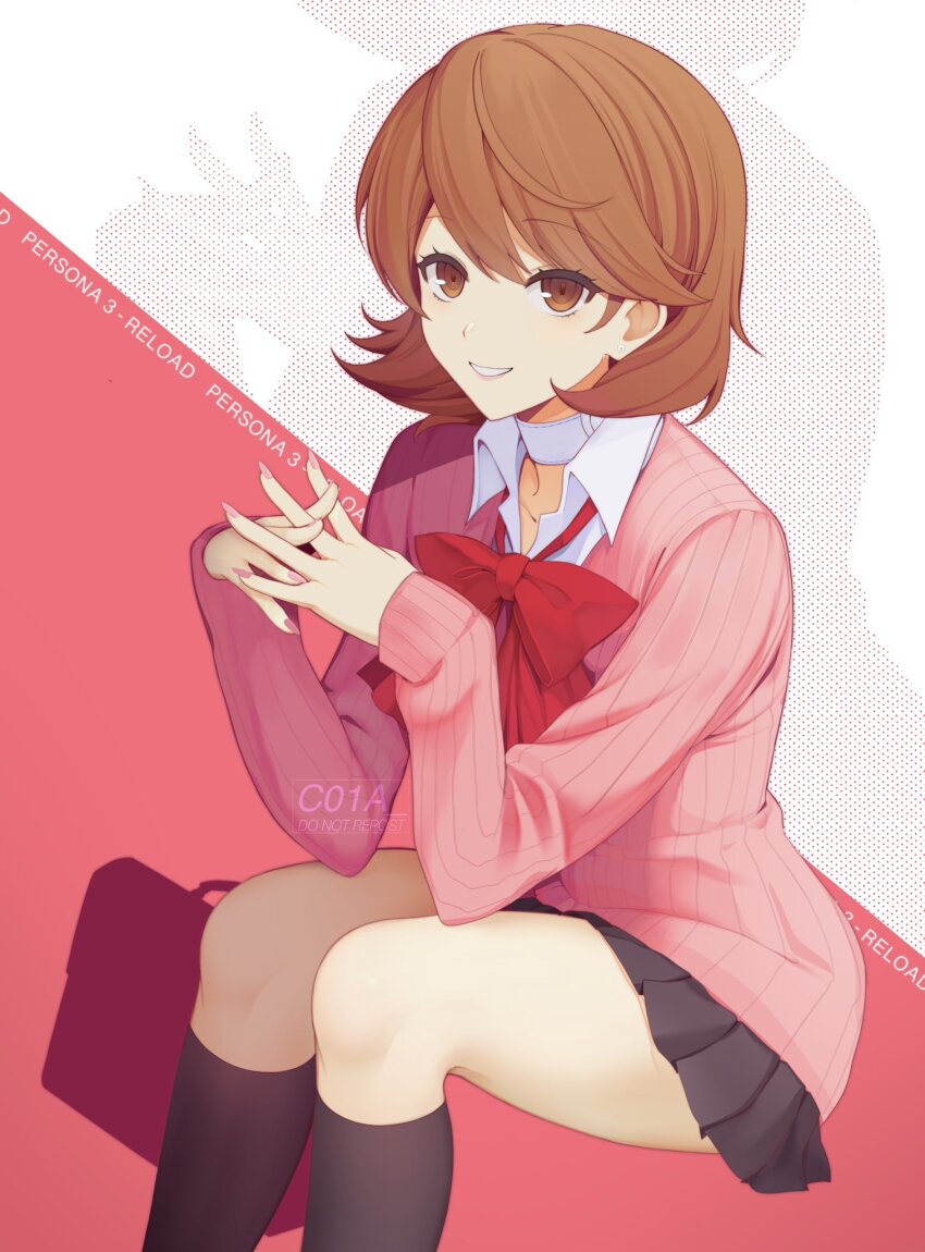 Takeba Yukari (Persona) Rule 34 Image