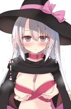 :T Rule 34 Image