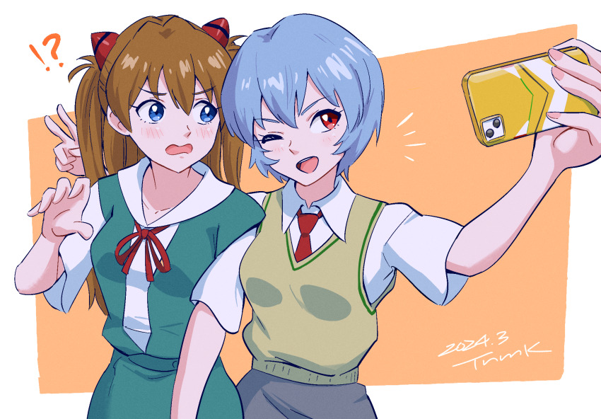 Ayanami Rei (Neon Genesis Evangelion) Rule 34 Image