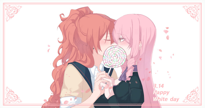 Inukai Isuke (Akuma No Riddle) Rule 34 Image
